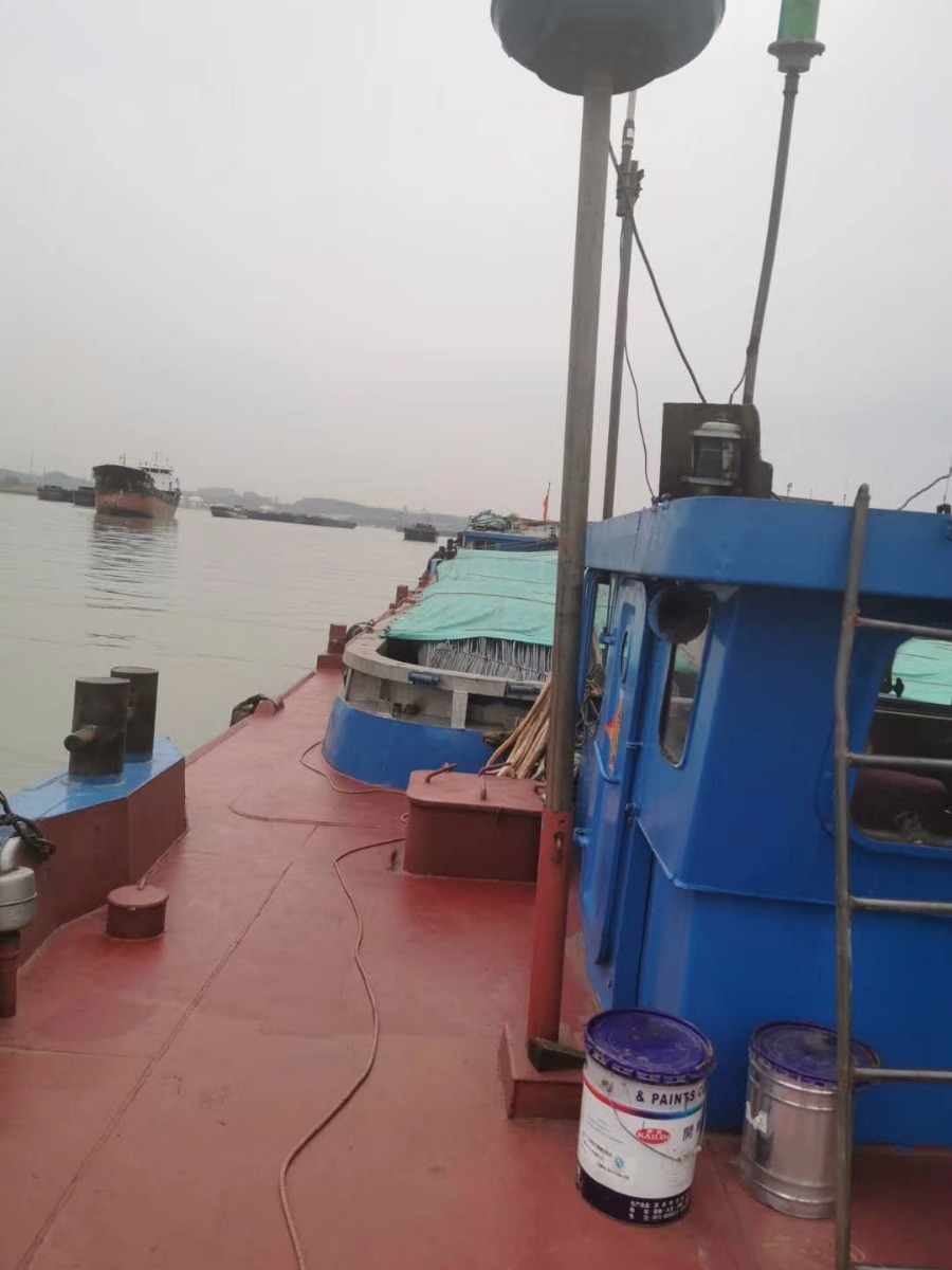 DANA Ship&Offshore Trade