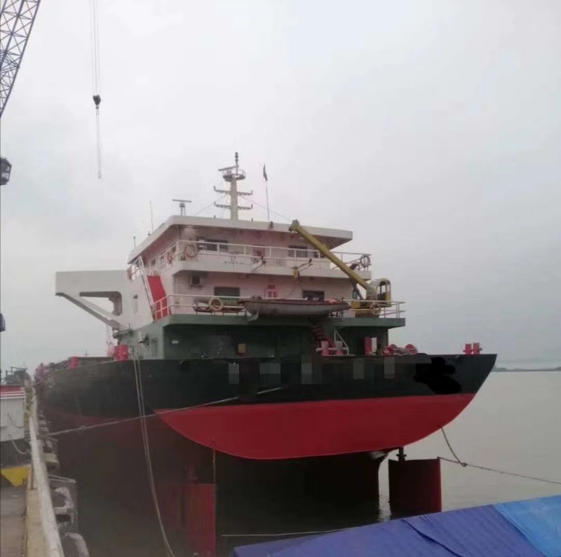 DANA Ship&Offshore Trade
