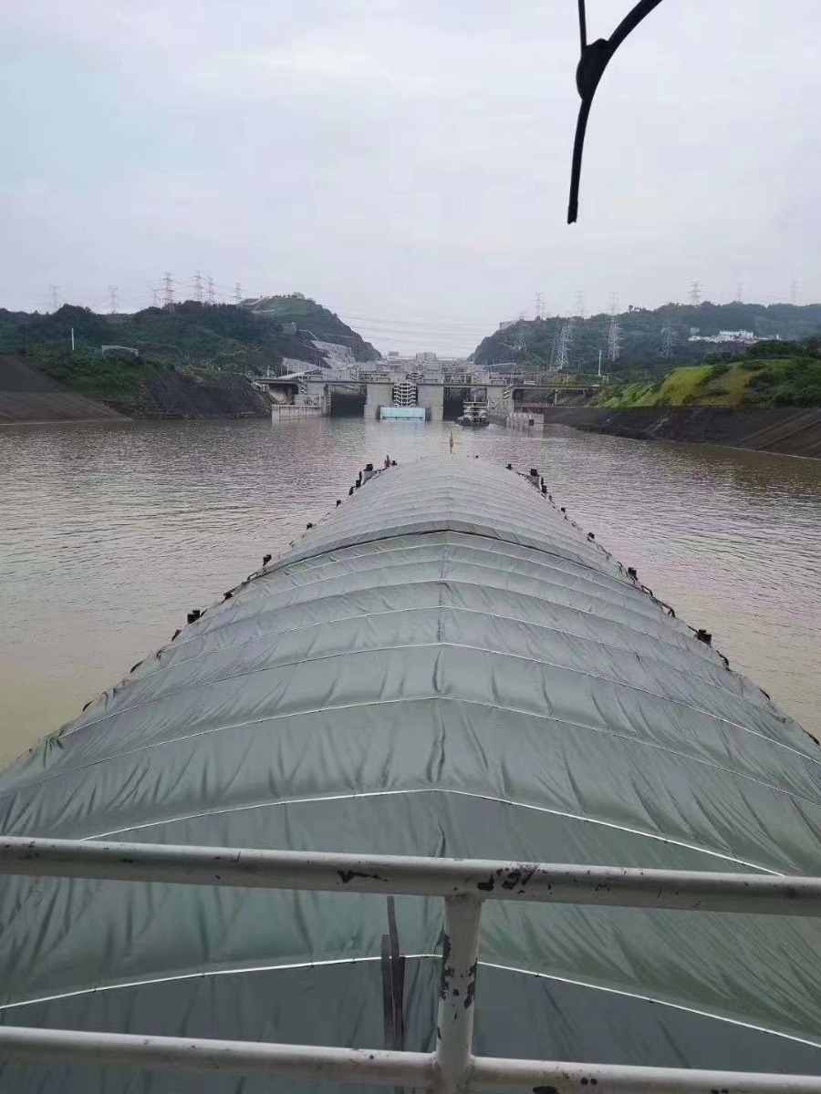 DANA Ship&Offshore Trade