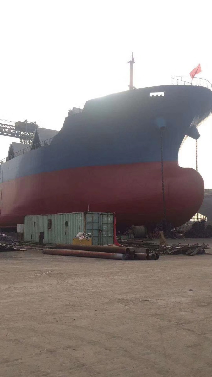 DANA Ship&Offshore Trade