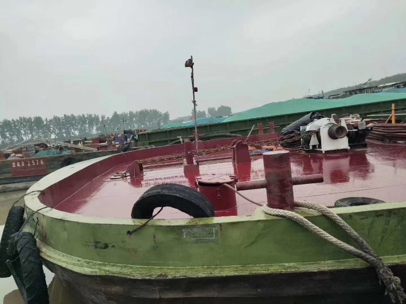 DANA Ship&Offshore Trade