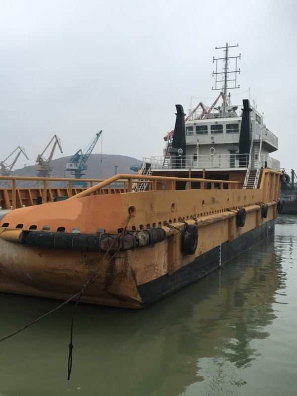 DANA Ship&Offshore Trade