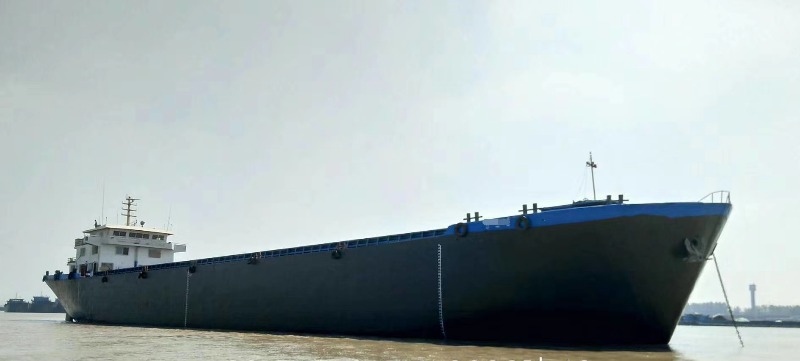 DANA Ship&Offshore Trade