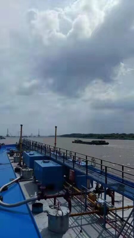 DANA Ship&Offshore Trade