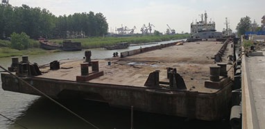 DANA Ship&Offshore Trade