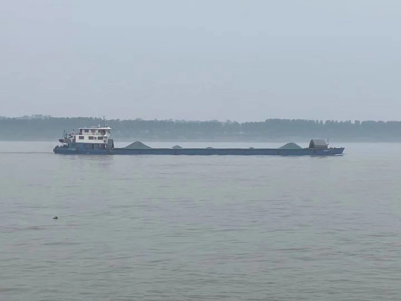 DANA Ship&Offshore Trade