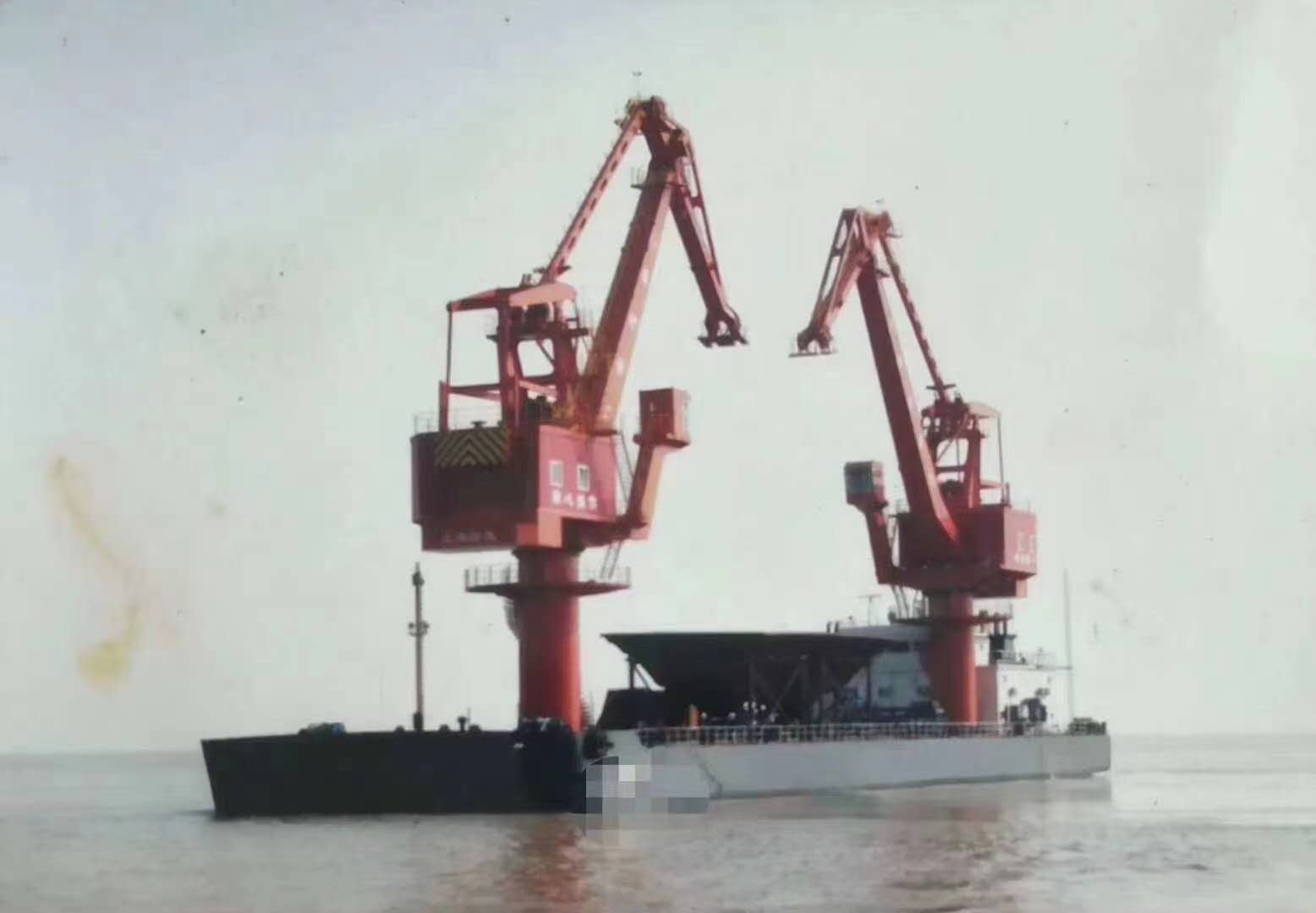 DANA Ship&Offshore Trade
