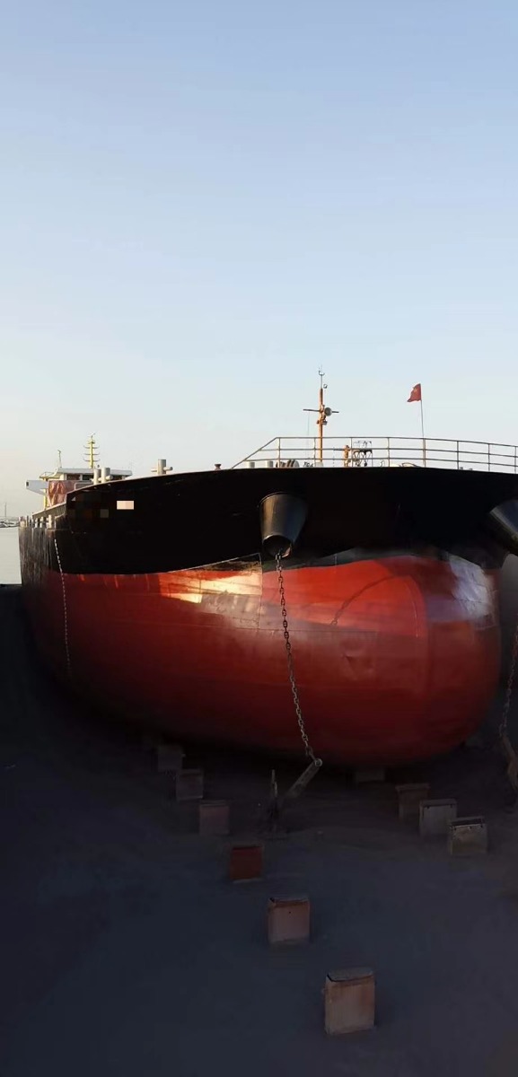 DANA Ship&Offshore Trade