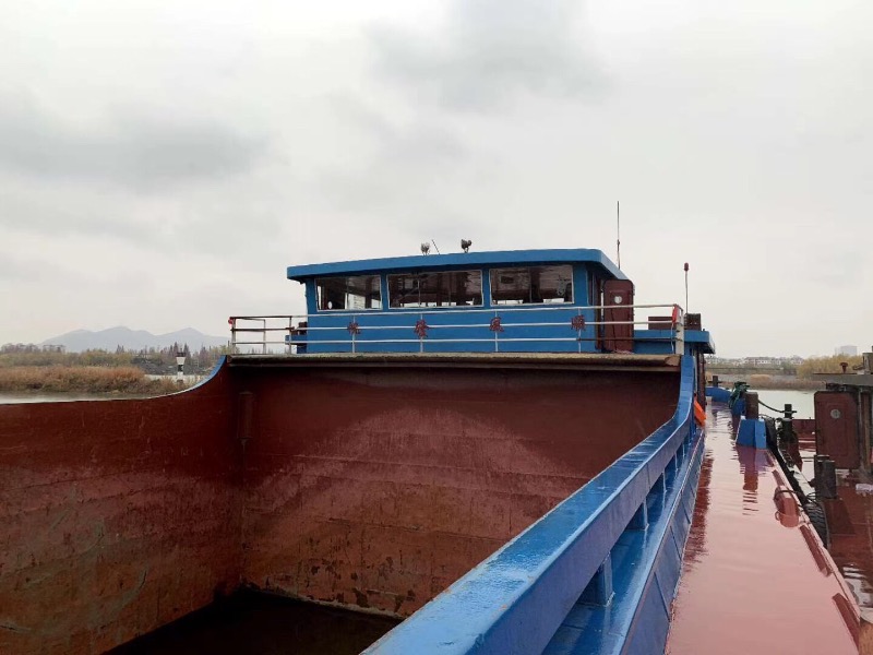 DANA Ship&Offshore Trade