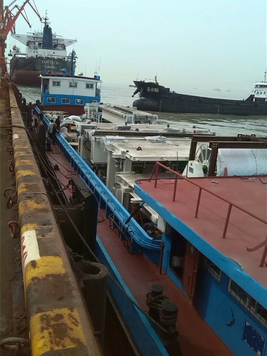 DANA Ship&Offshore Trade