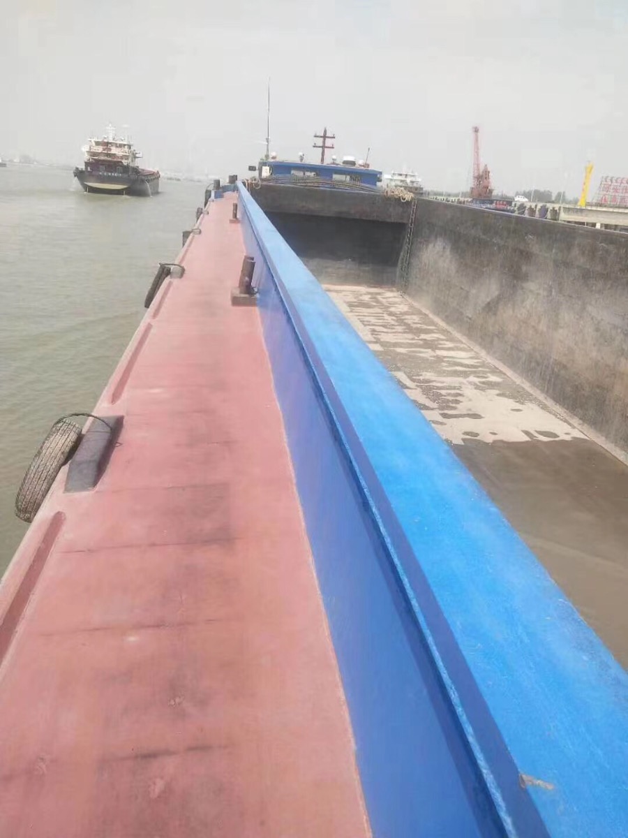 DANA Ship&Offshore Trade