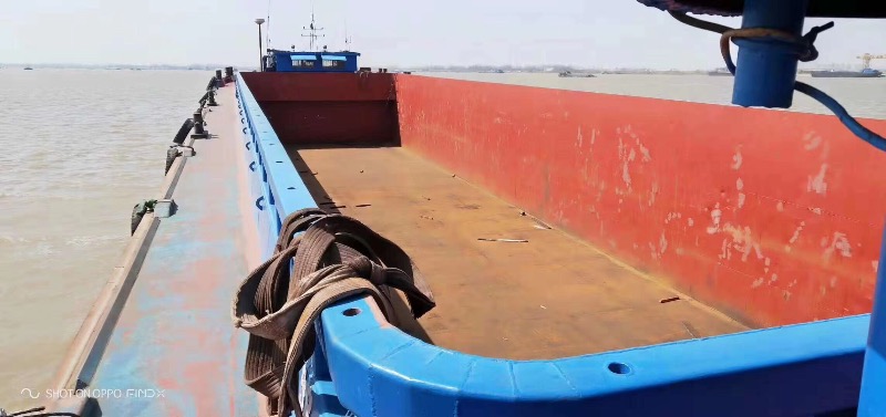 DANA Ship&Offshore Trade