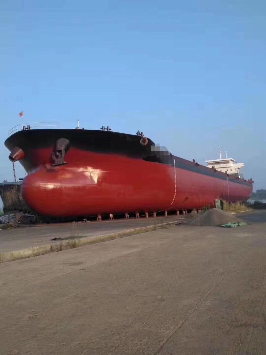 DANA Ship&Offshore Trade