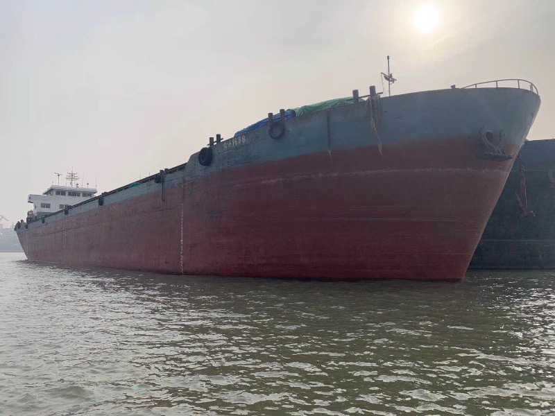 DANA Ship&Offshore Trade