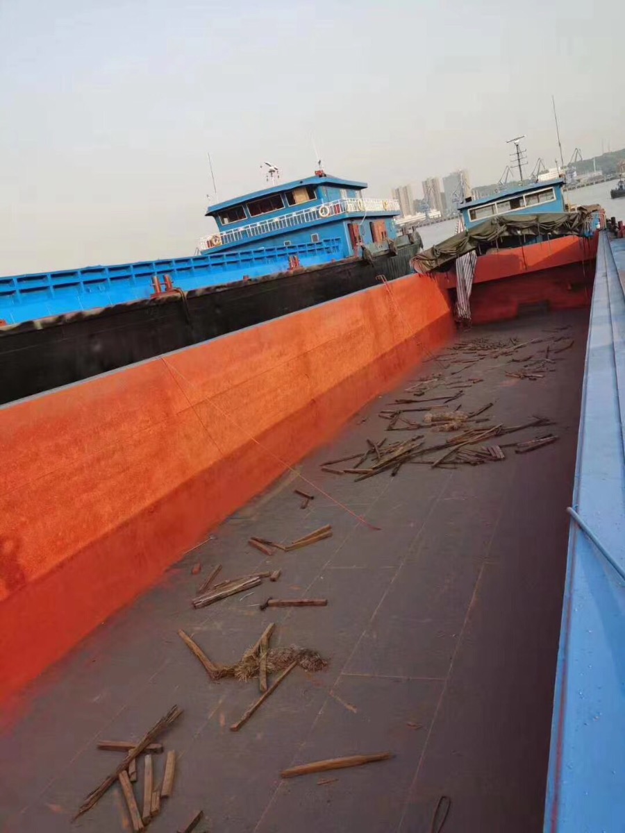 DANA Ship&Offshore Trade