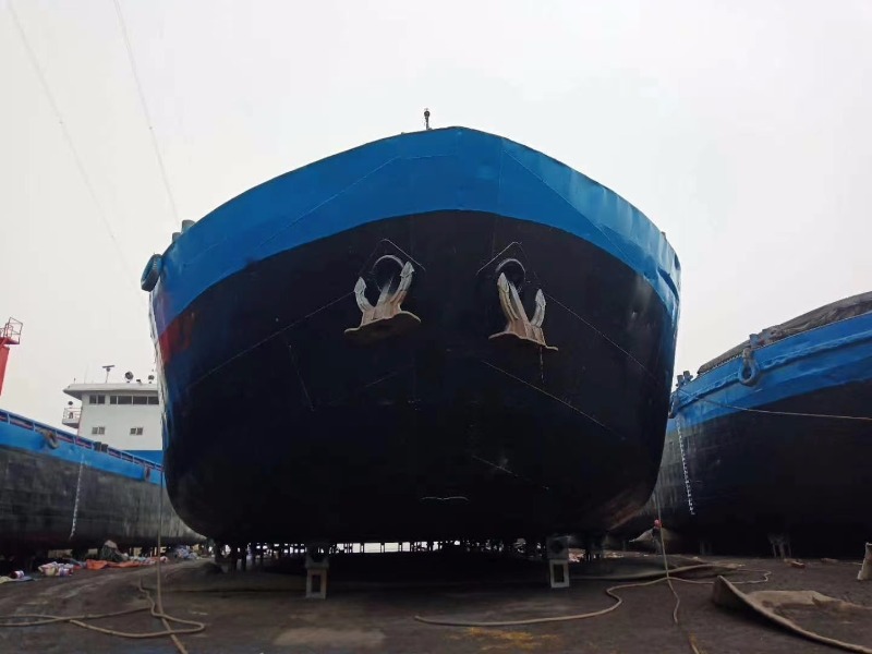 DANA Ship&Offshore Trade