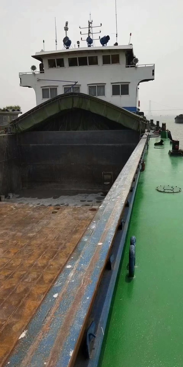 DANA Ship&Offshore Trade