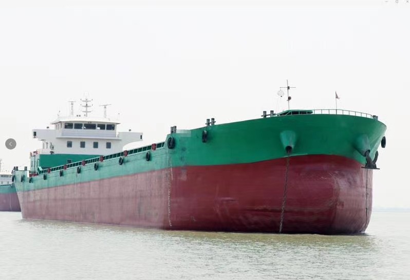 DANA Ship&Offshore Trade