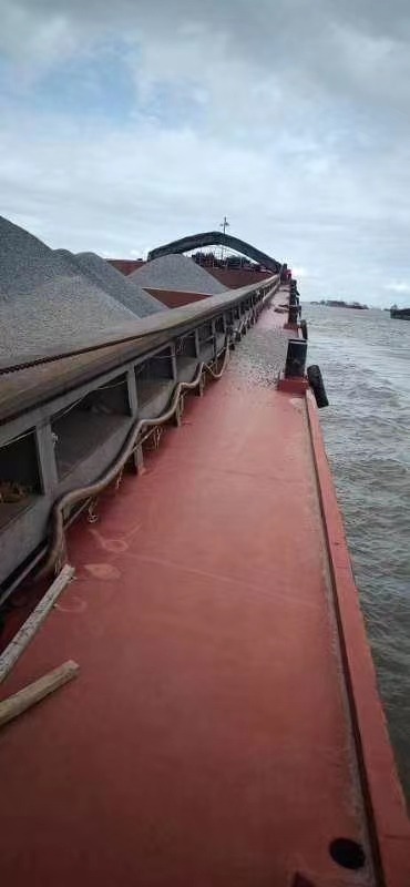 DANA Ship&Offshore Trade