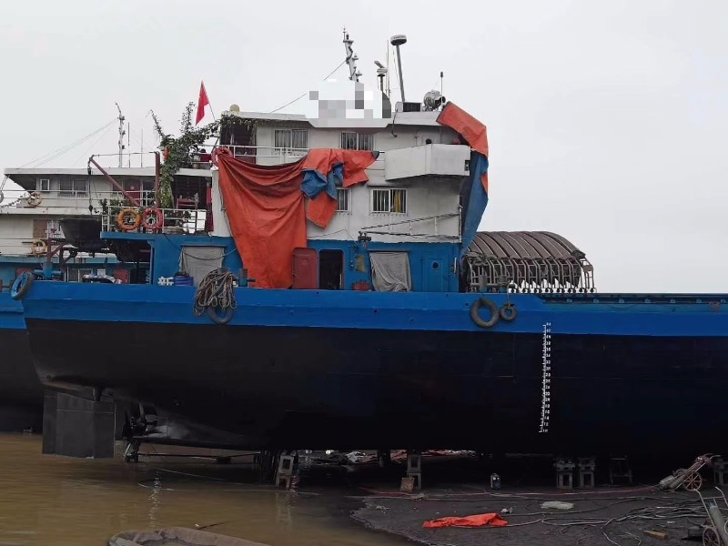 DANA Ship&Offshore Trade