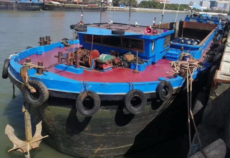 DANA Ship&Offshore Trade