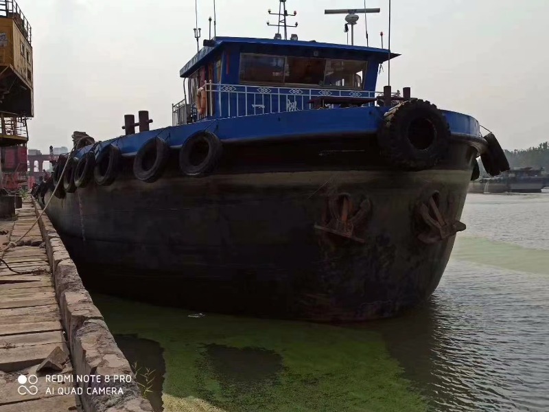 DANA Ship&Offshore Trade