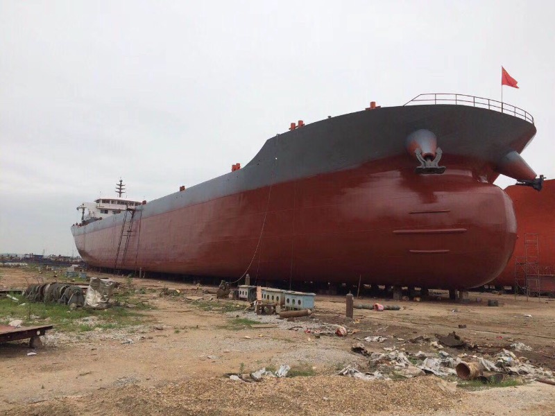 DANA Ship&Offshore Trade