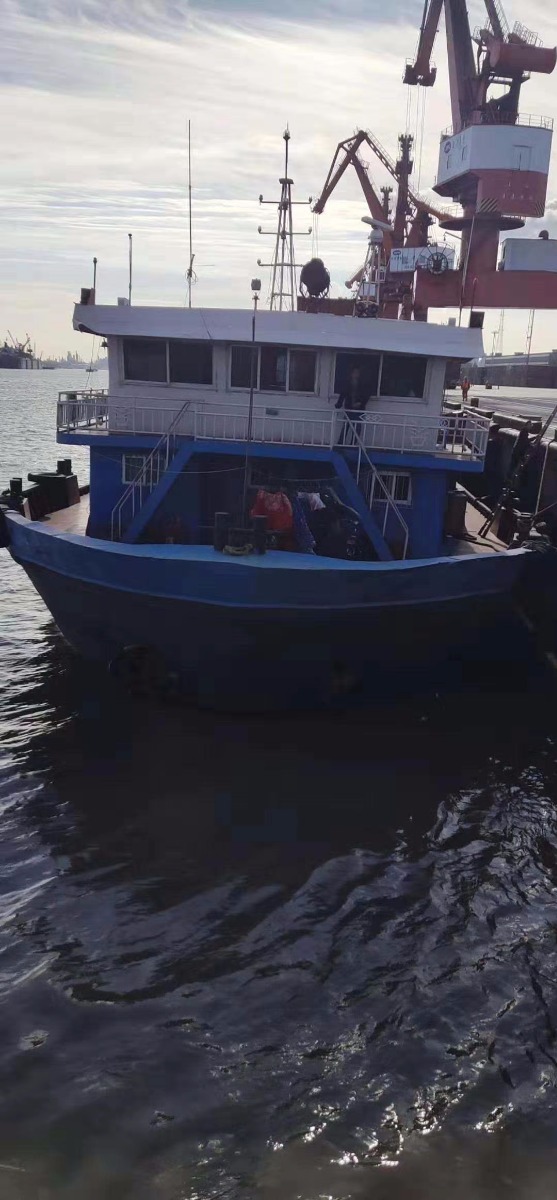 DANA Ship&Offshore Trade