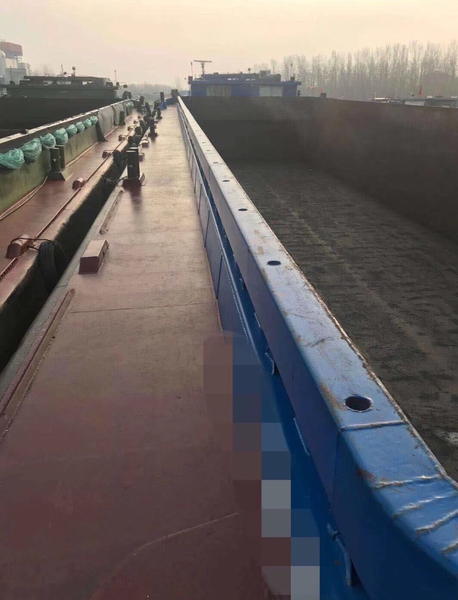 DANA Ship&Offshore Trade