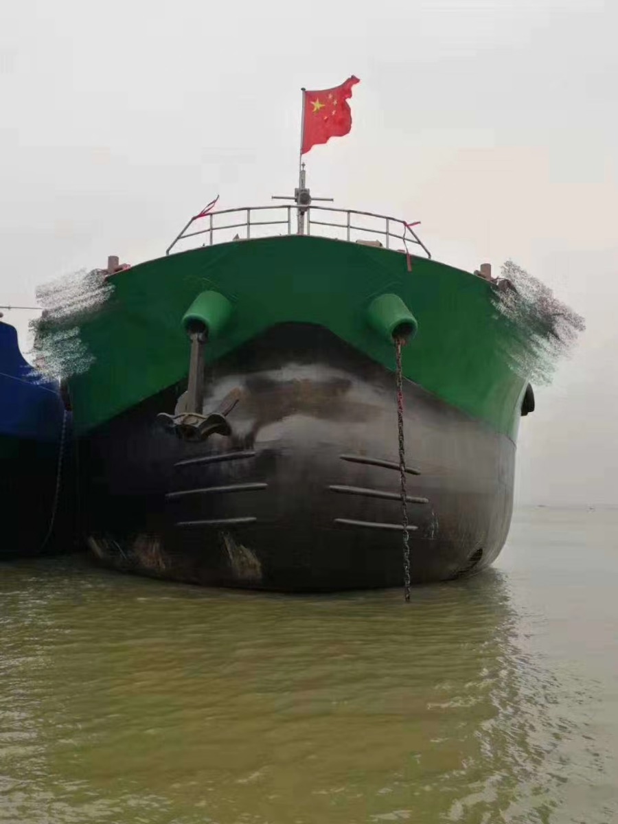 DANA Ship&Offshore Trade