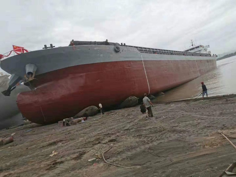 DANA Ship&Offshore Trade