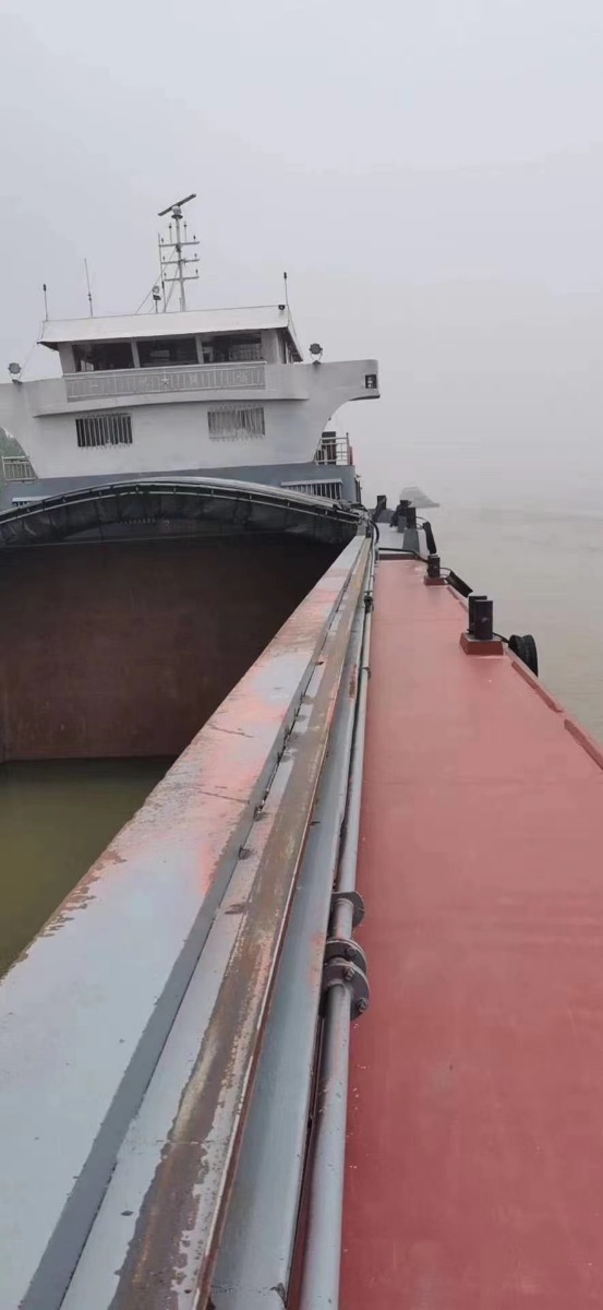 DANA Ship&Offshore Trade