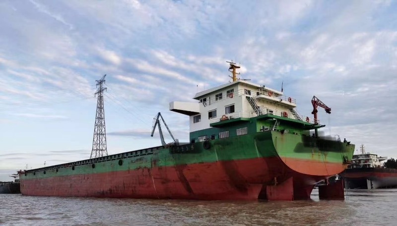 DANA Ship&Offshore Trade