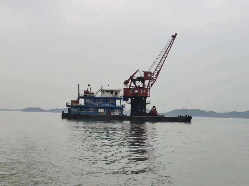 DANA Ship&Offshore Trade