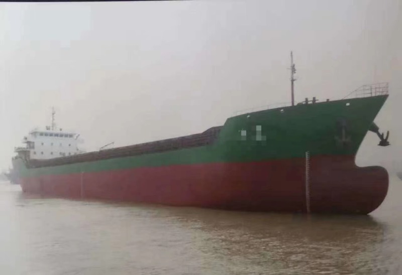 DANA Ship&Offshore Trade