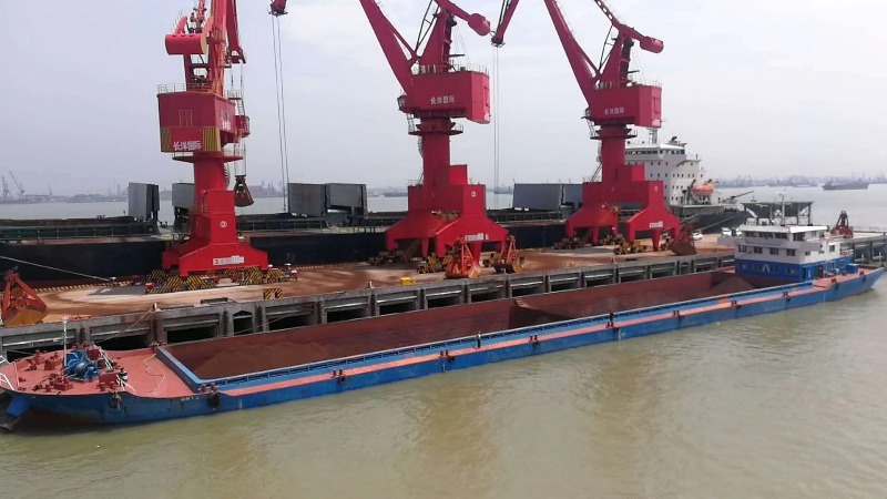 DANA Ship&Offshore Trade