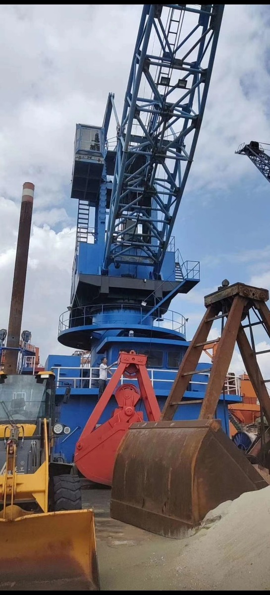 DANA Ship&Offshore Trade