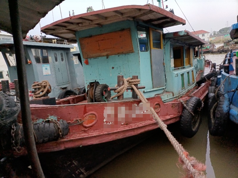 DANA Ship&Offshore Trade