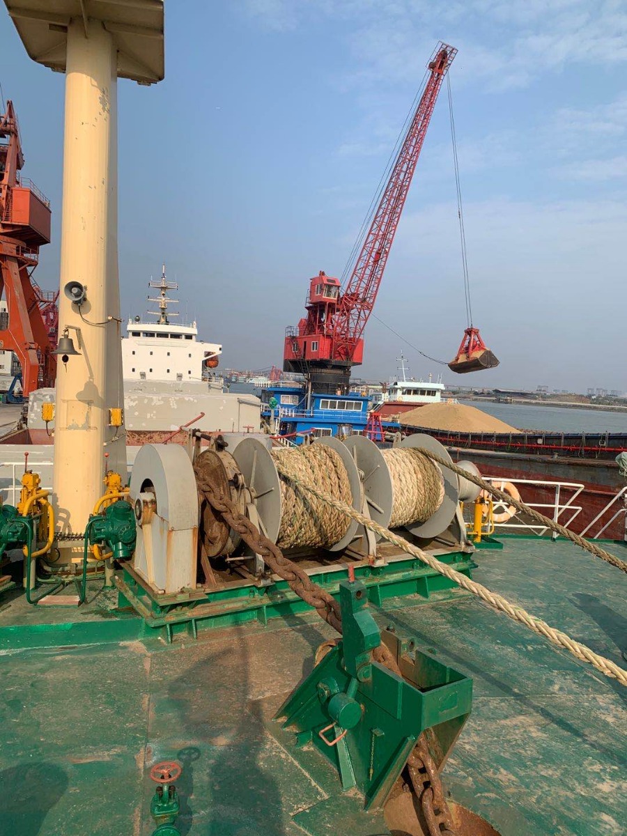 DANA Ship&Offshore Trade