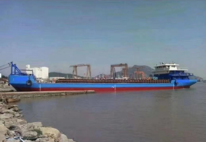 DANA Ship&Offshore Trade