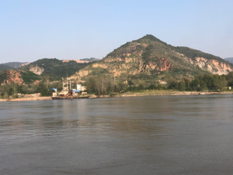 DANA Ship&Offshore Trade