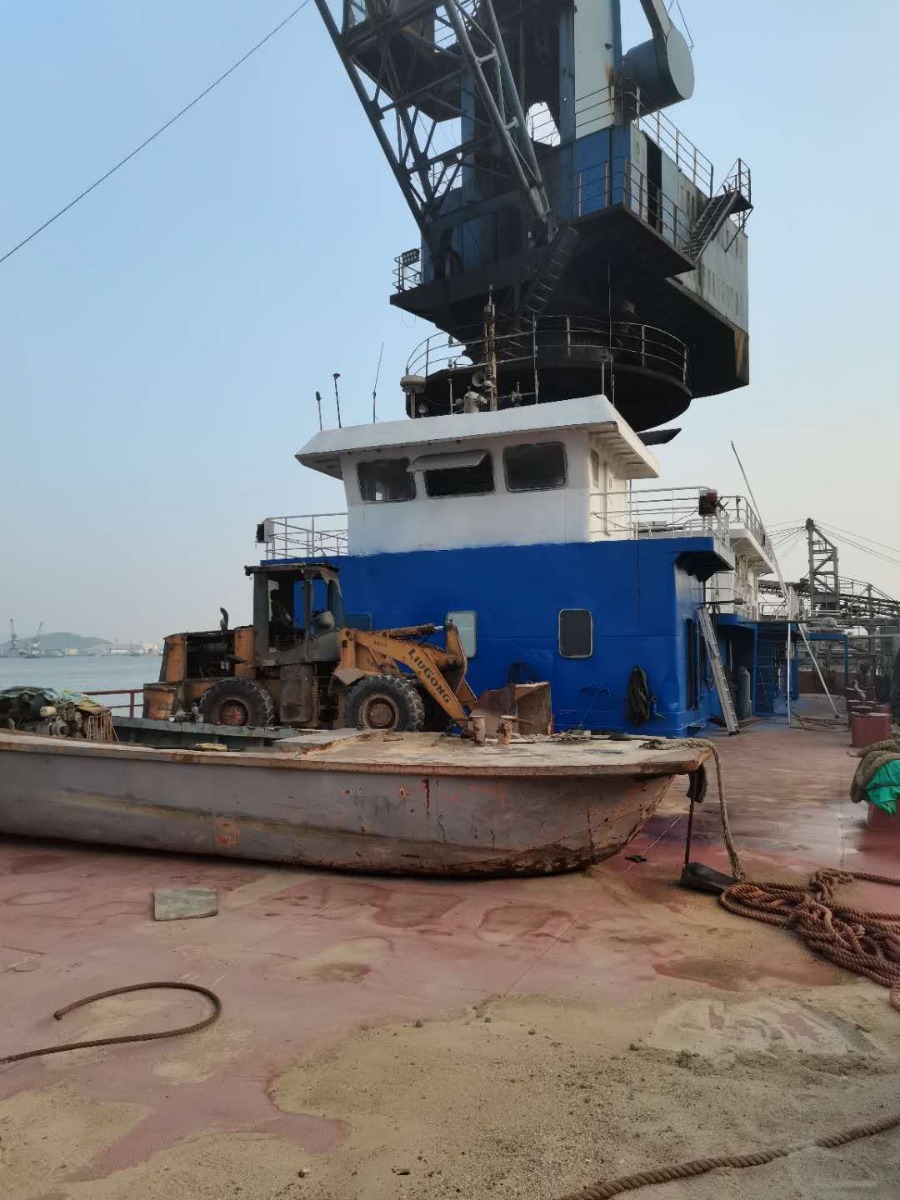 DANA Ship&Offshore Trade