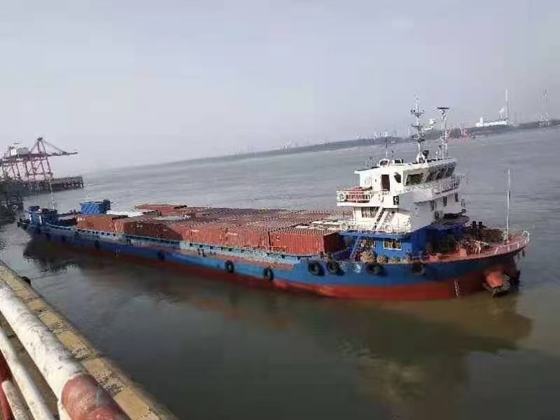 DANA Ship&Offshore Trade