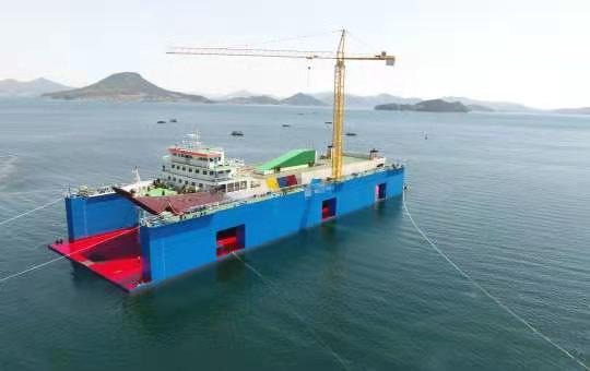DANA Ship&Offshore Trade