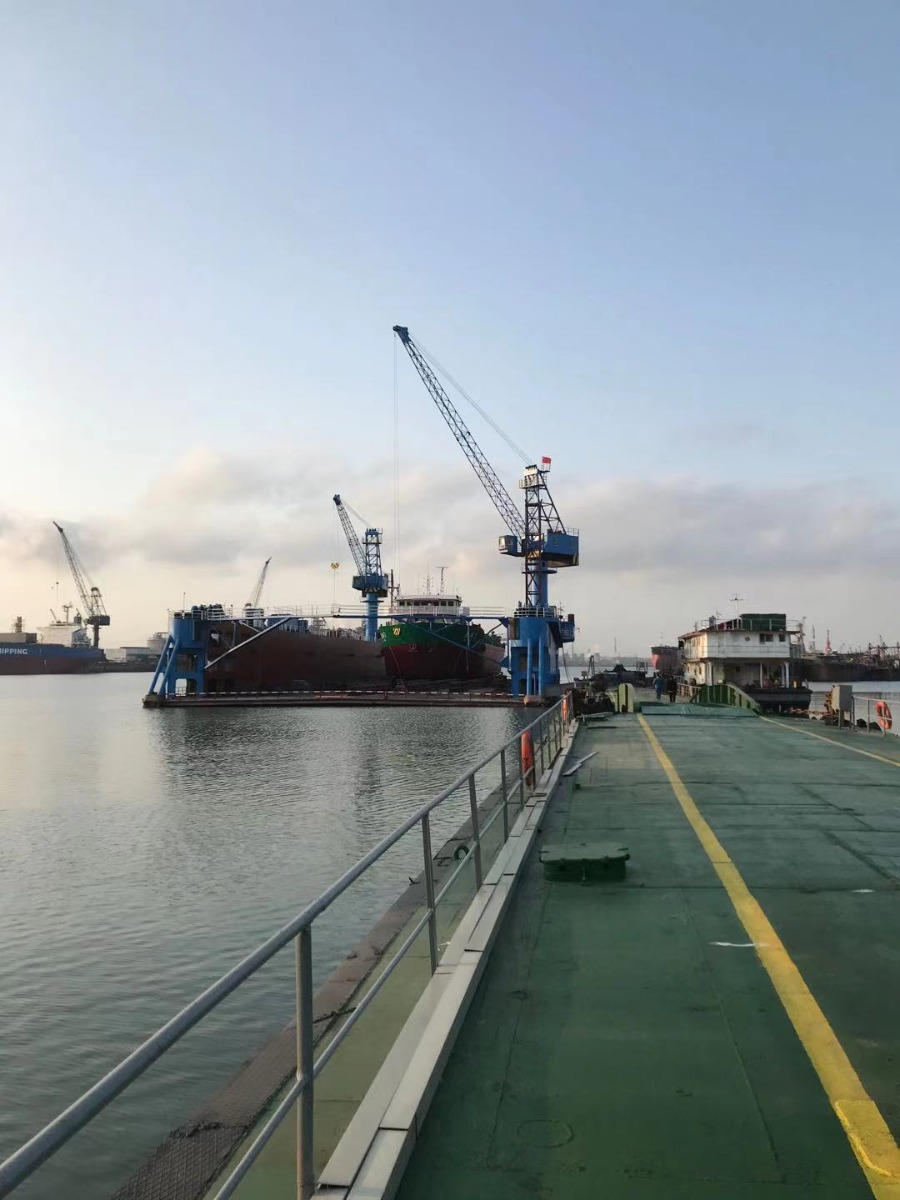 DANA Ship&Offshore Trade