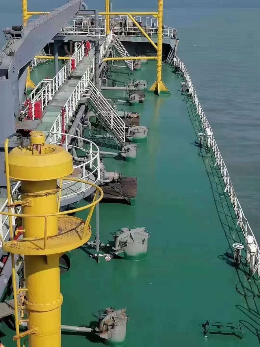 DANA Ship&Offshore Trade