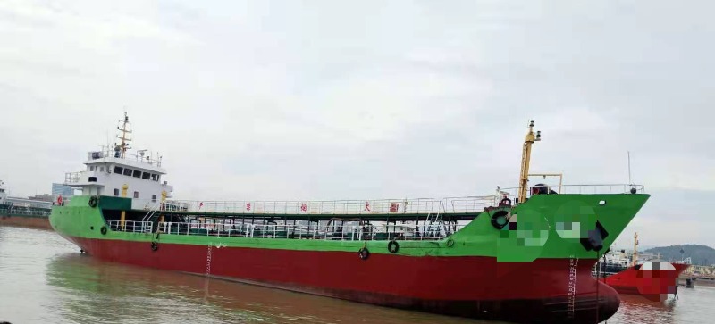 DANA Ship&Offshore Trade