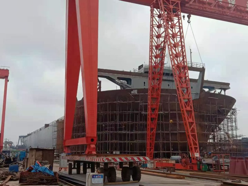 DANA Ship&Offshore Trade