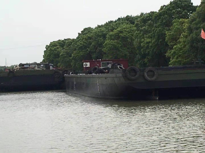 DANA Ship&Offshore Trade