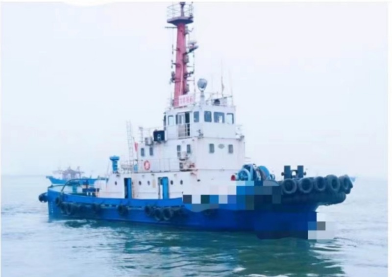 DANA Ship&Offshore Trade